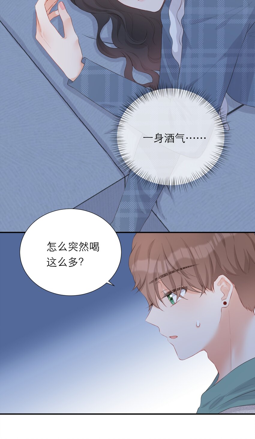 012 醉夜25