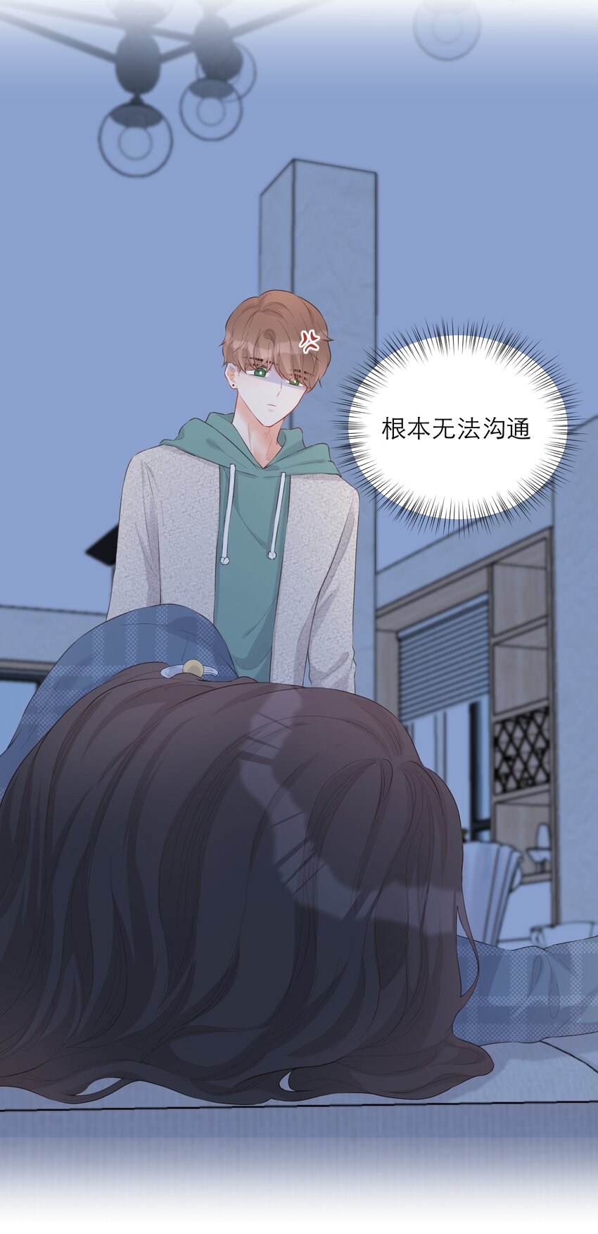 012 醉夜27
