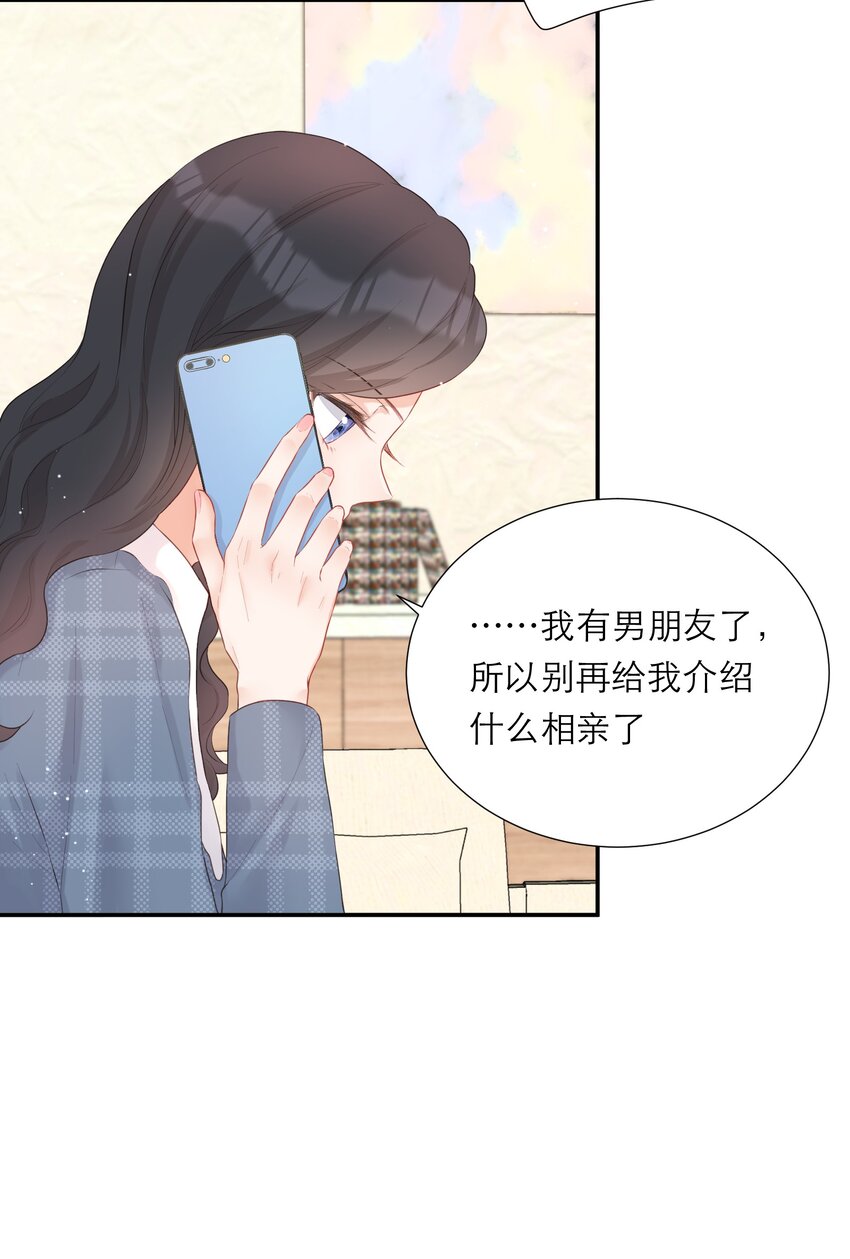 012 醉夜38