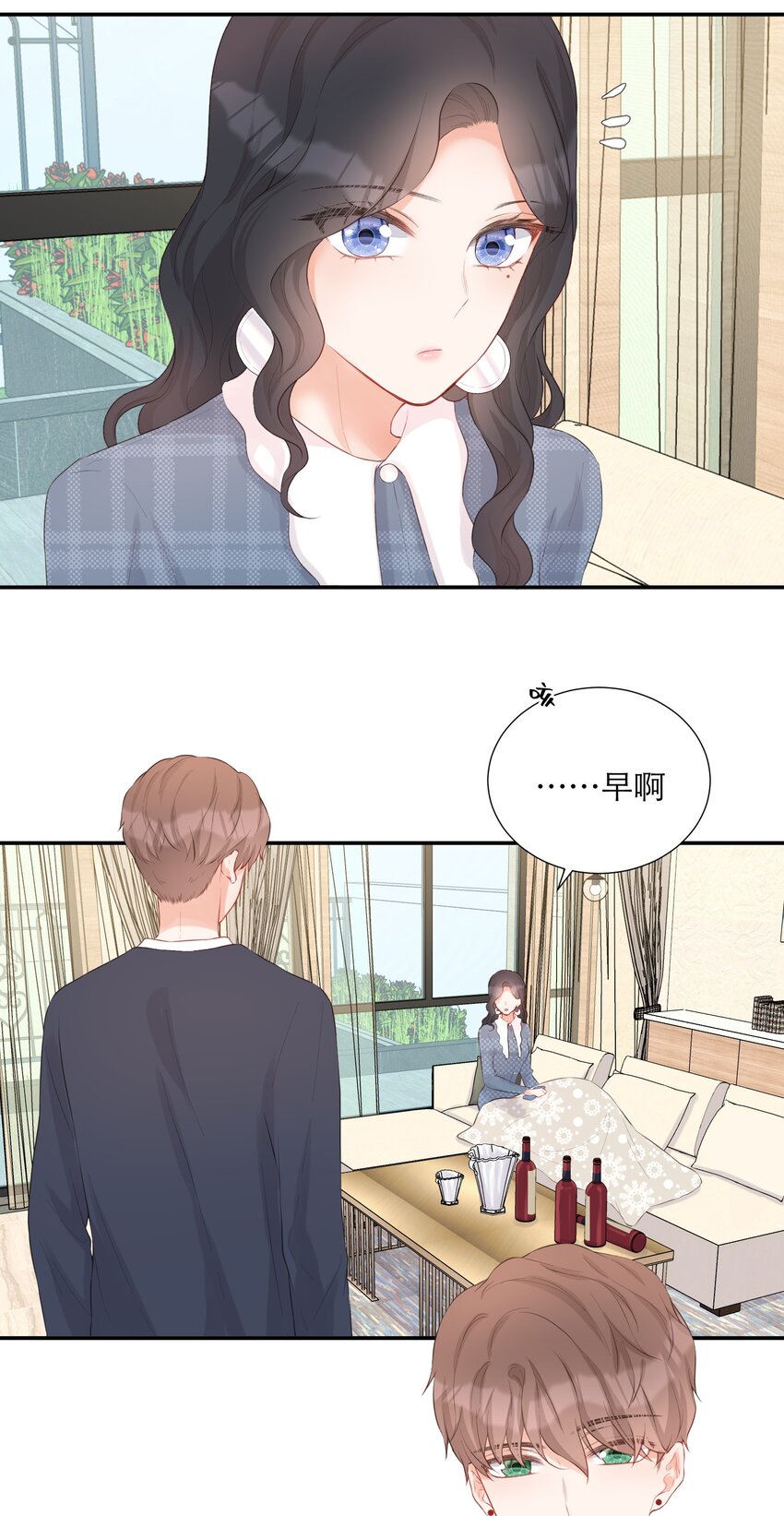 012 醉夜41