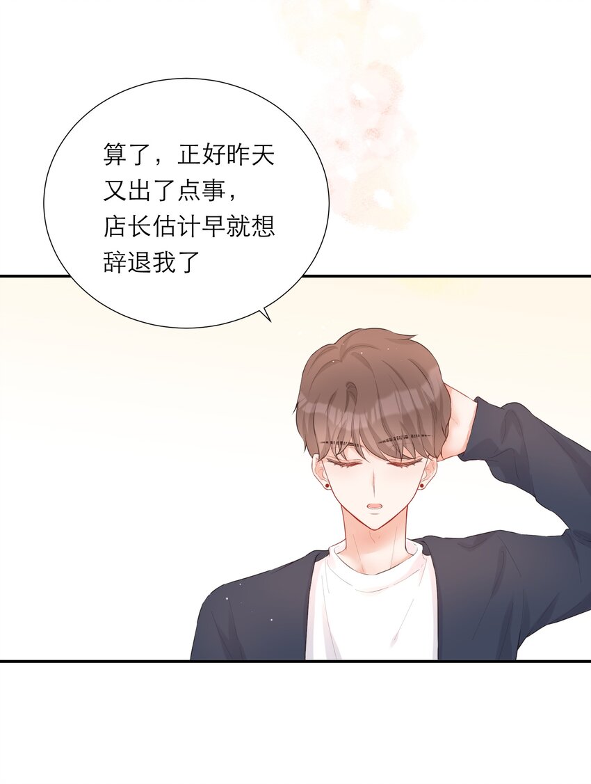 012 醉夜46