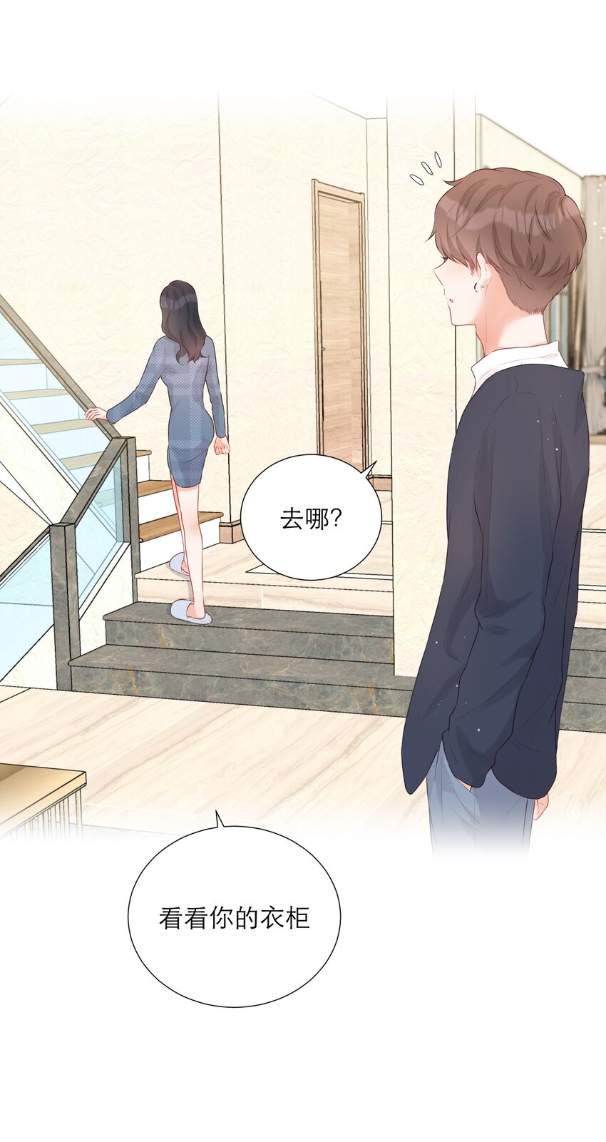 012 醉夜47