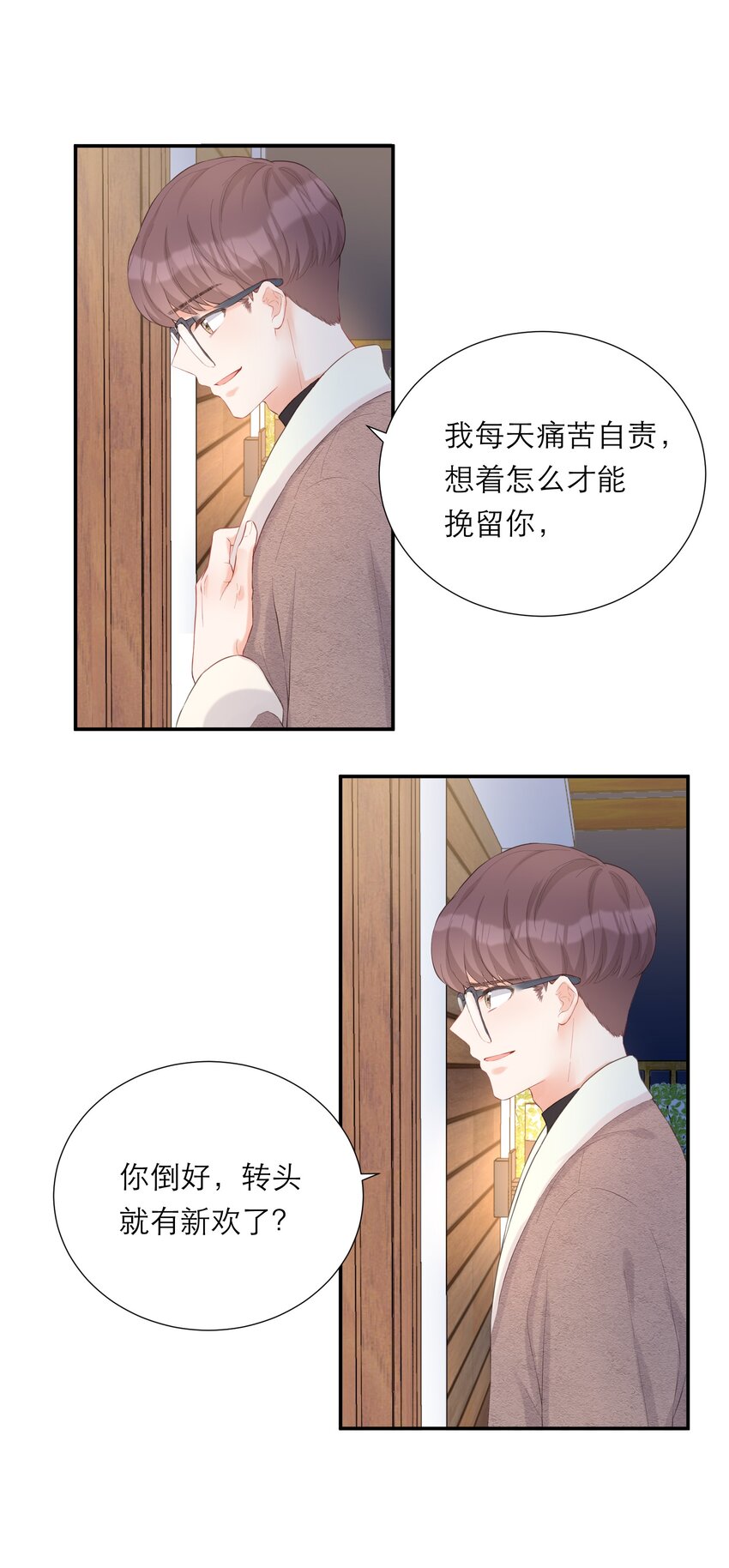 012 醉夜5