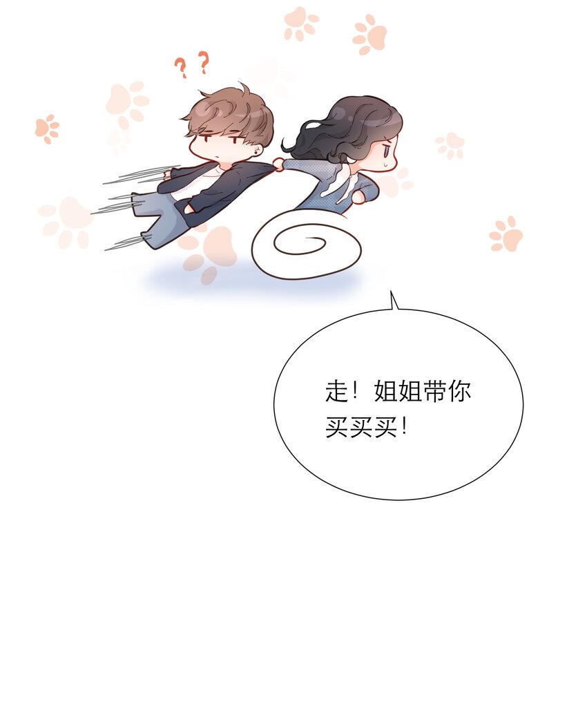 012 醉夜55