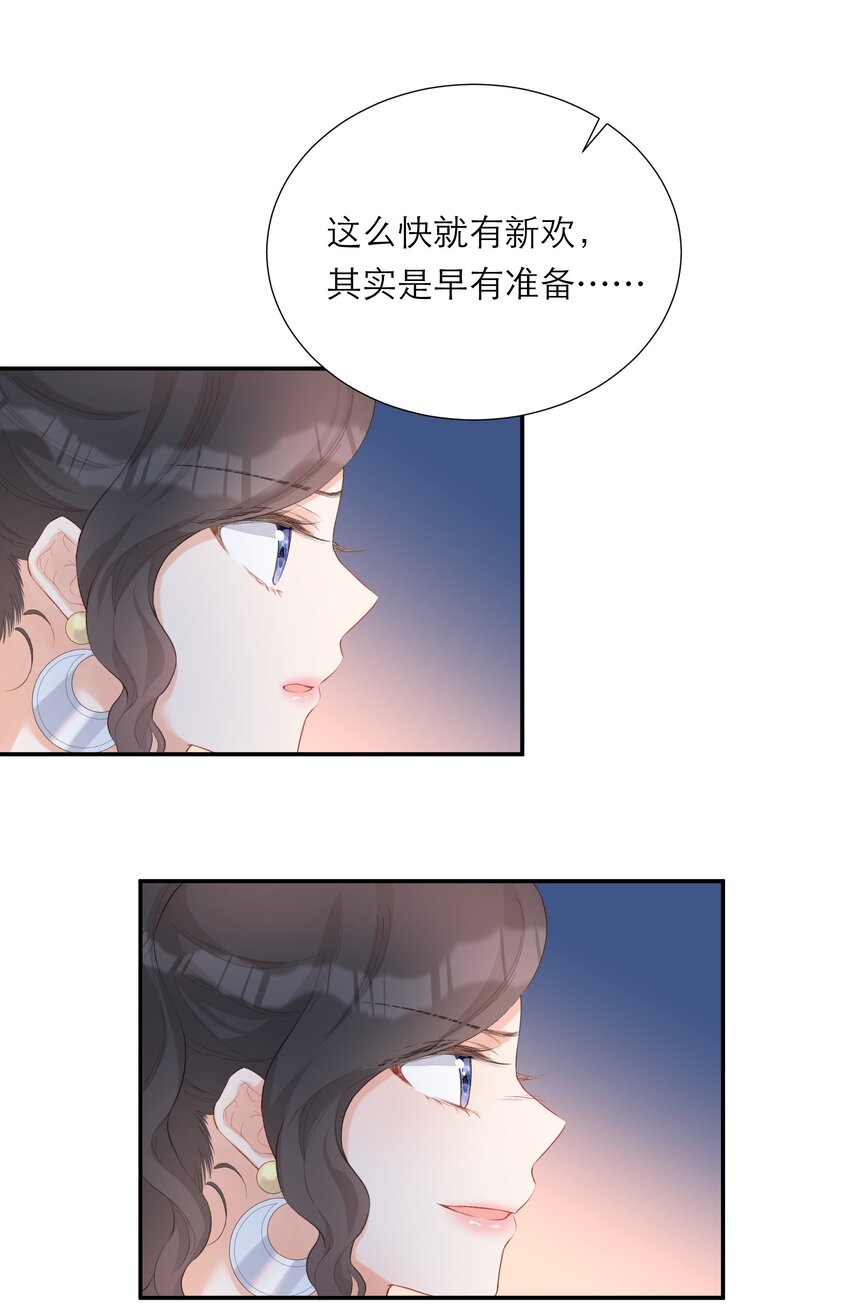 012 醉夜8