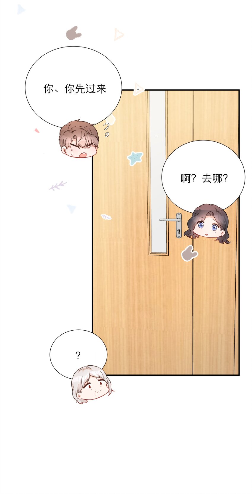 029 探望40