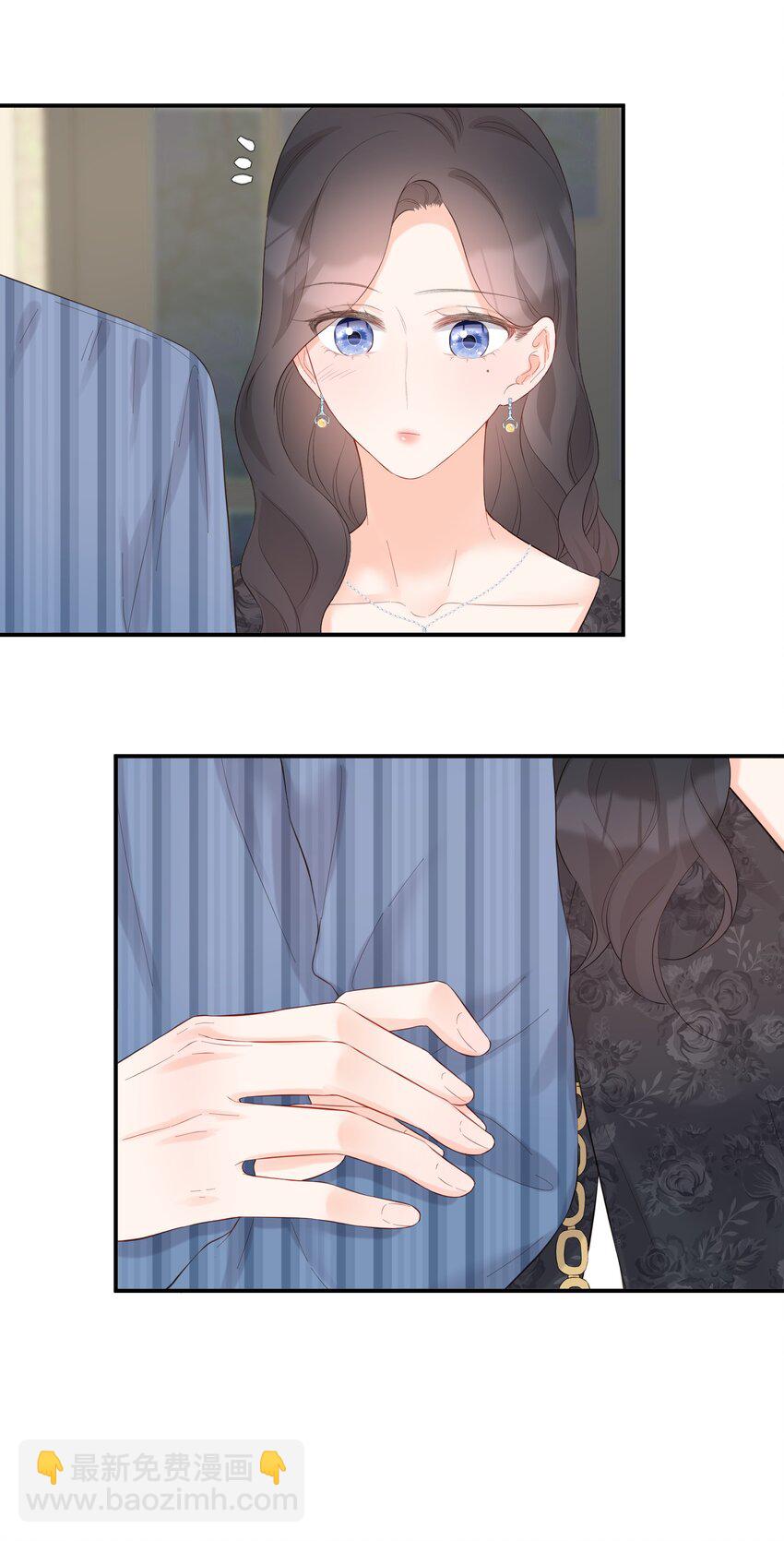 039 愧疚14