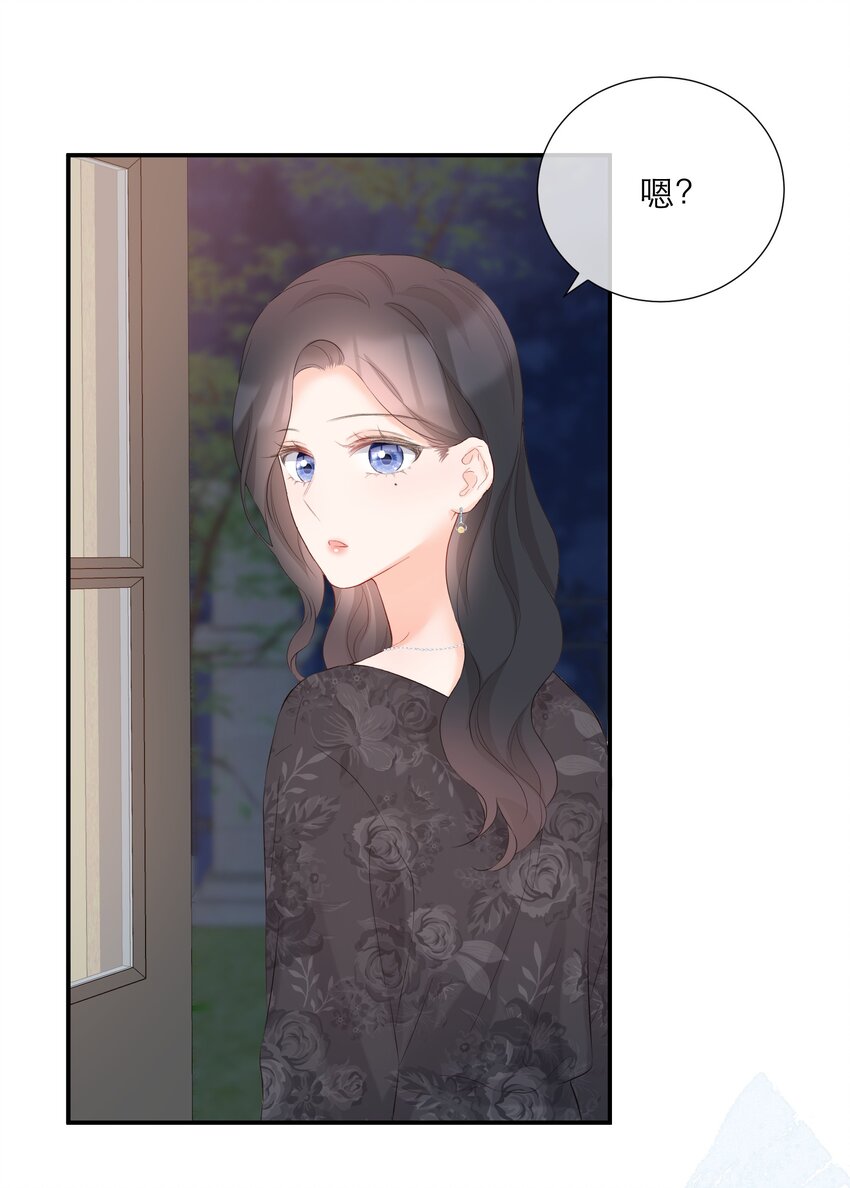 039 愧疚32