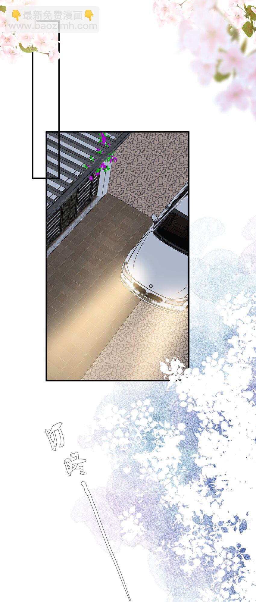 039 愧疚7