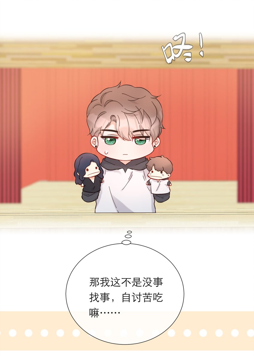 041 突然到访25