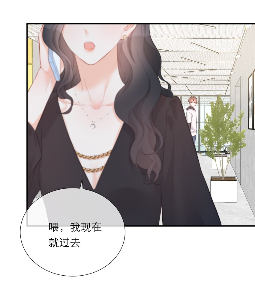 041 突然到访28