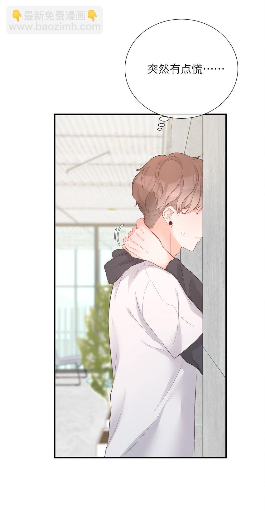 041 突然到访29