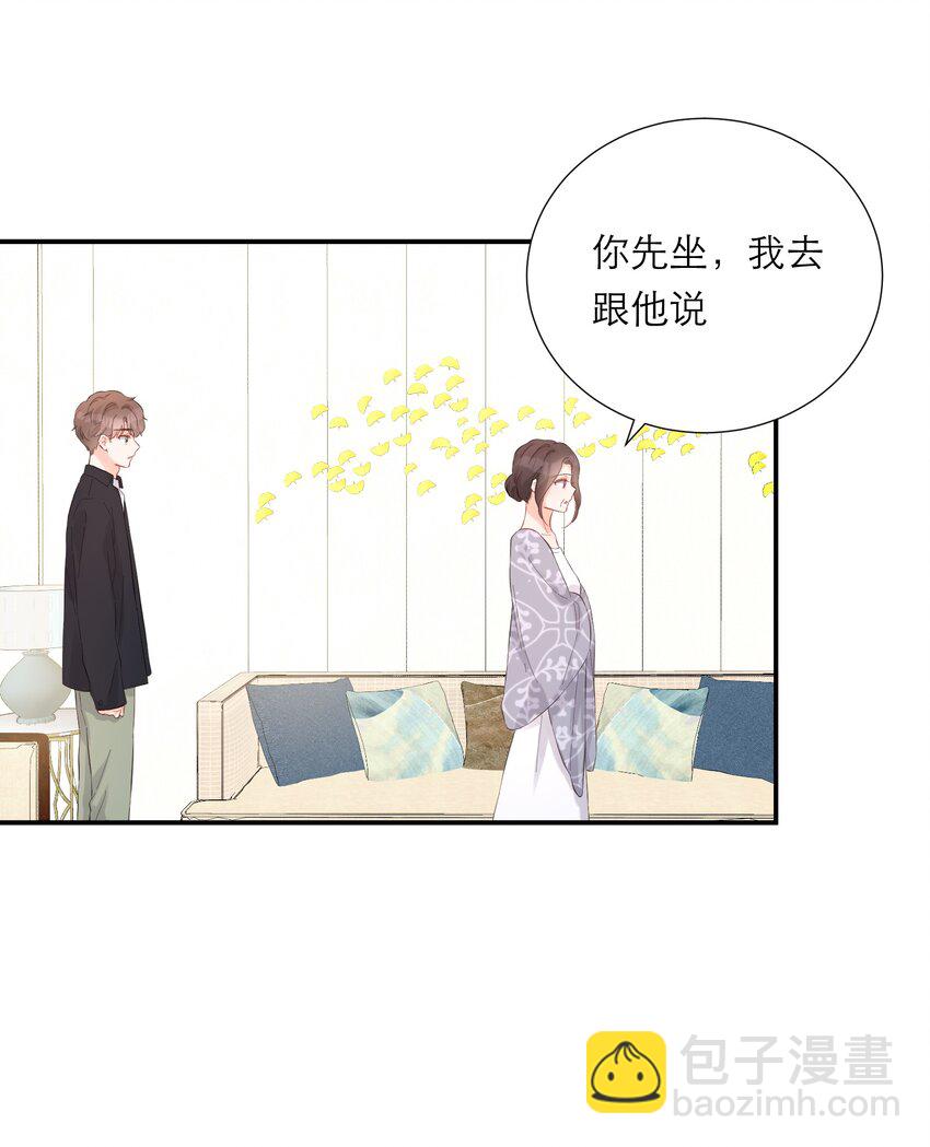 047 坦白18