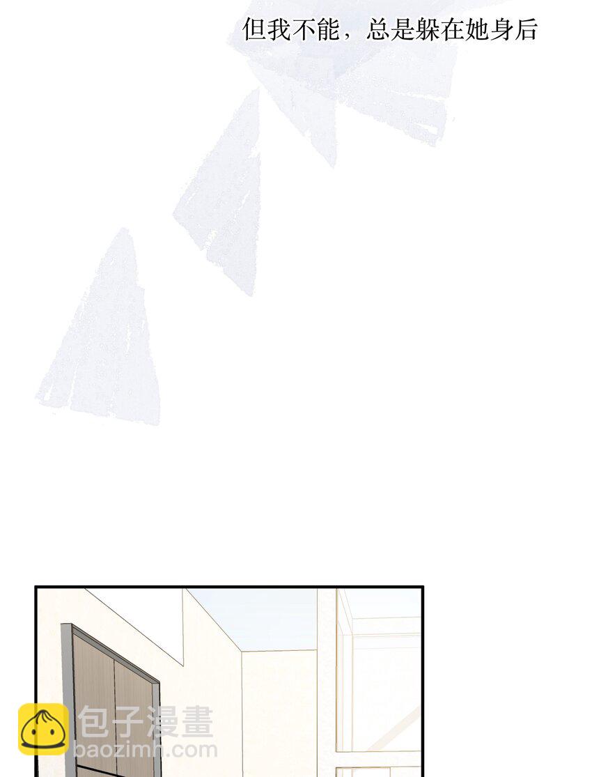 047 坦白21