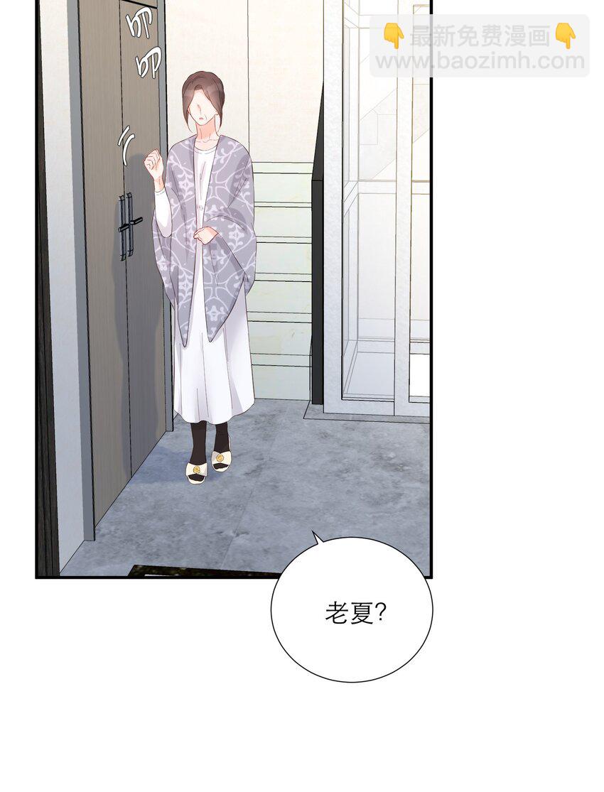 047 坦白22