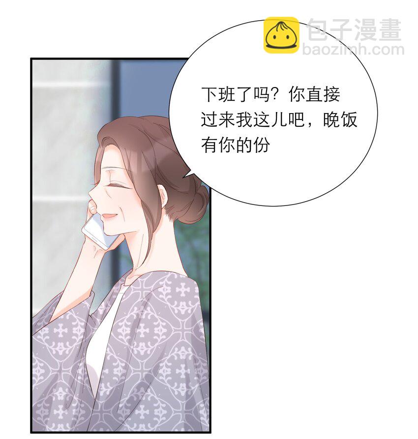 047 坦白33