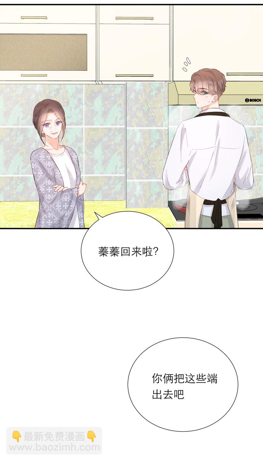 047 坦白43