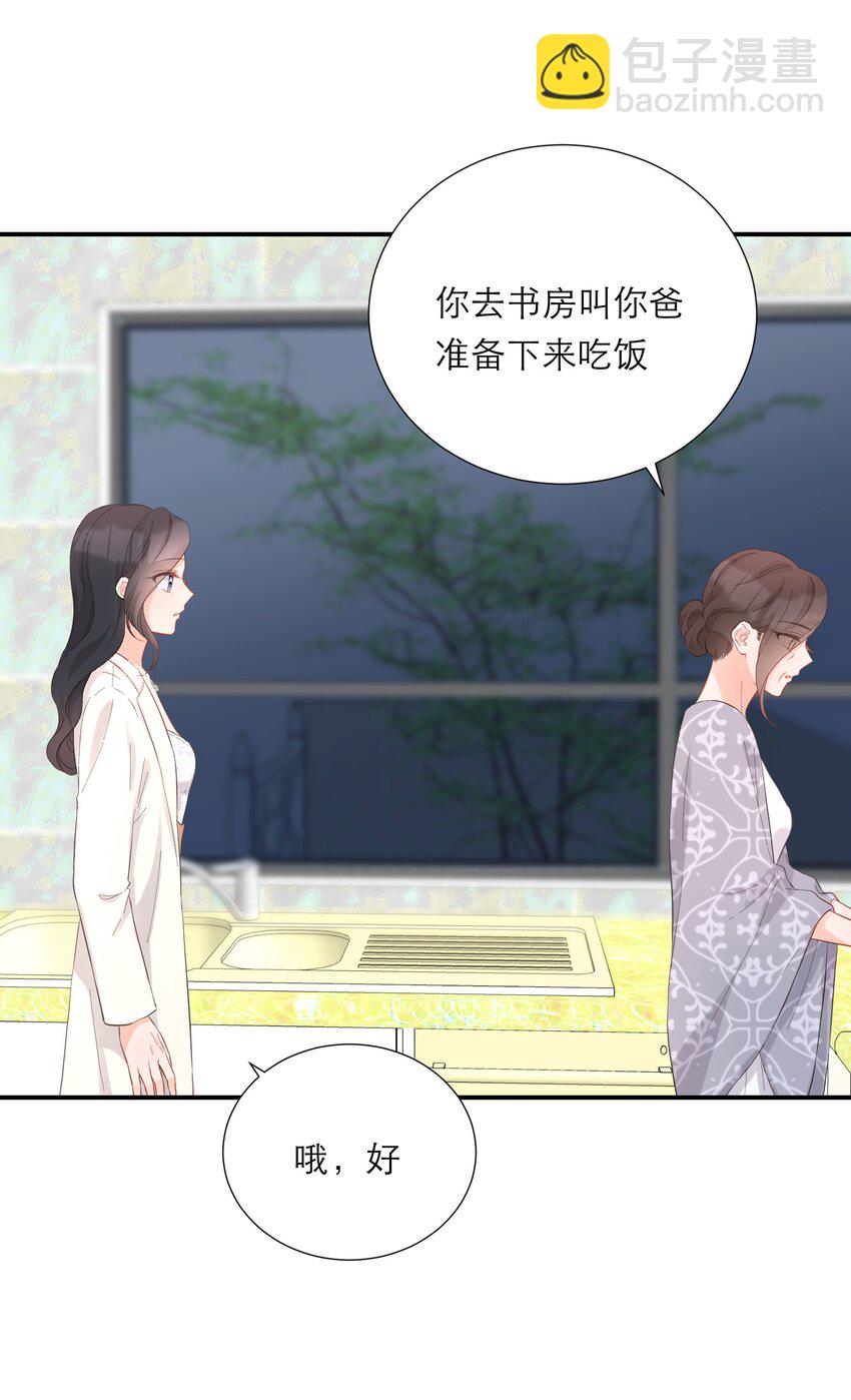 047 坦白53