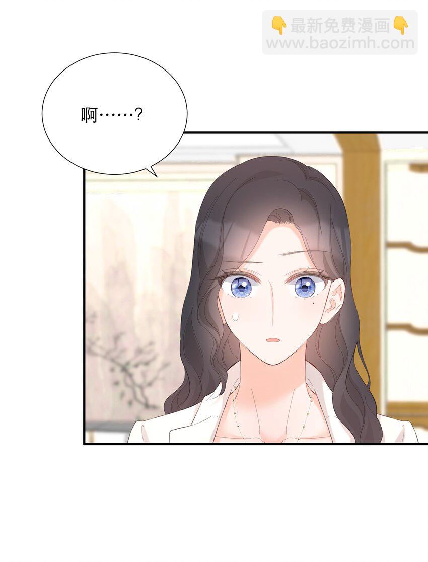 047 坦白55