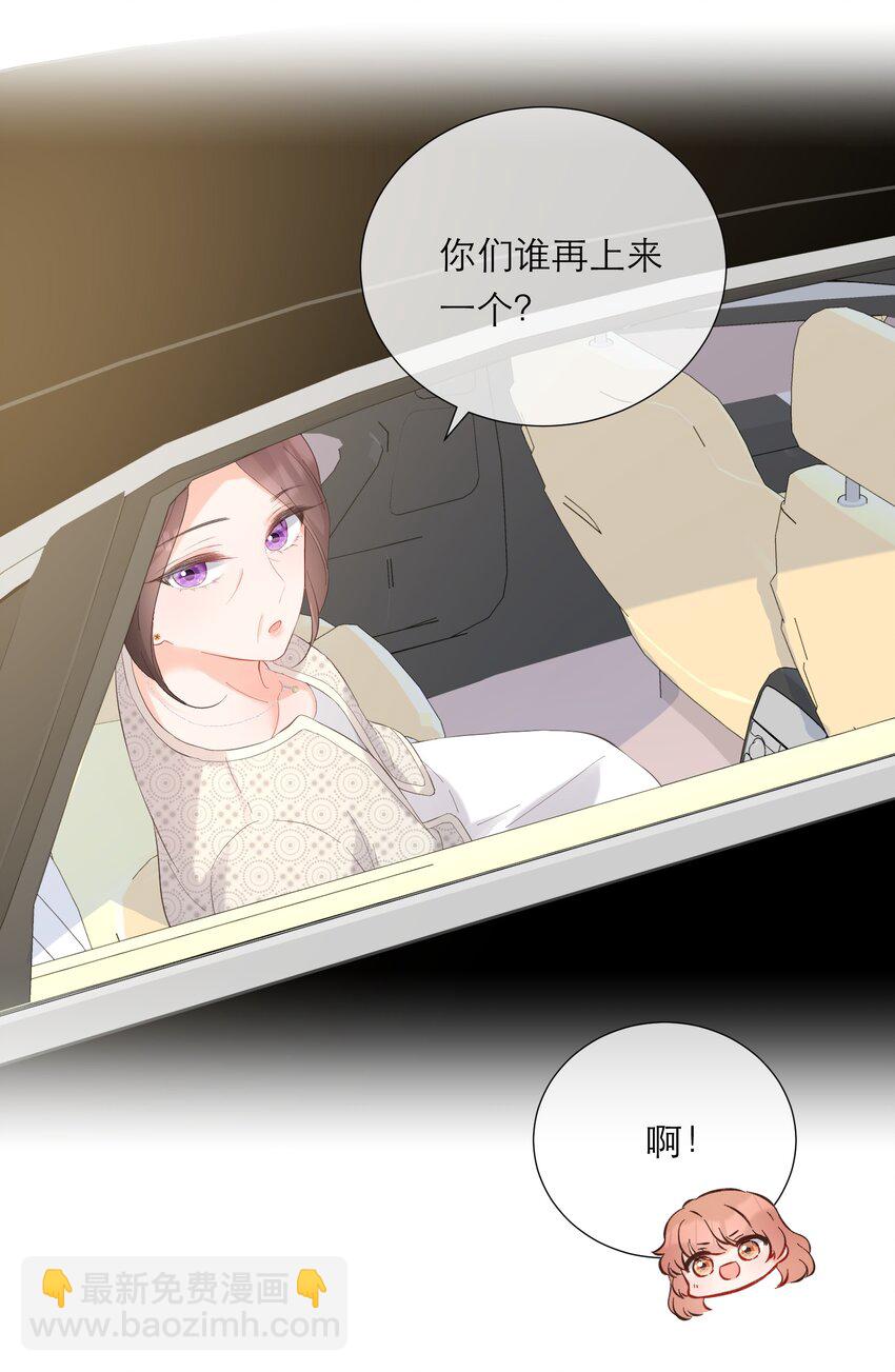 049 挑事13
