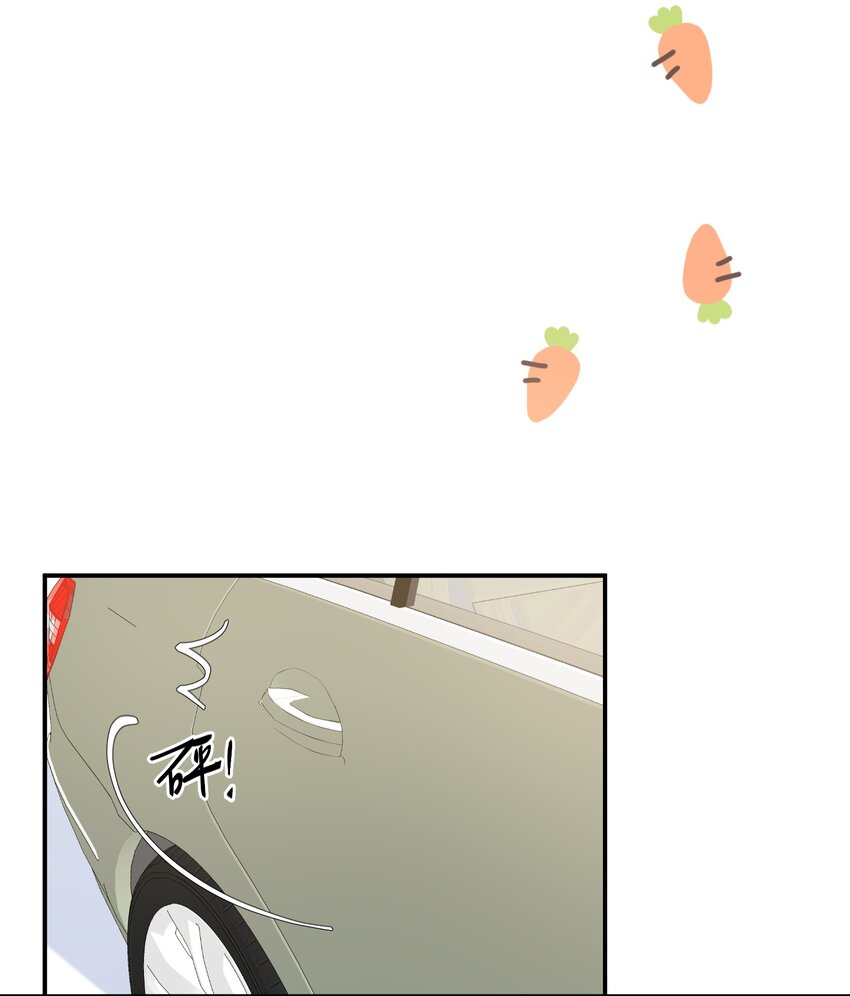 049 挑事15