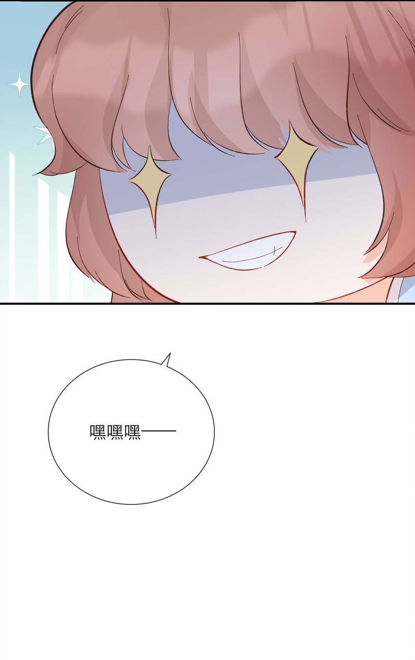 049 挑事16