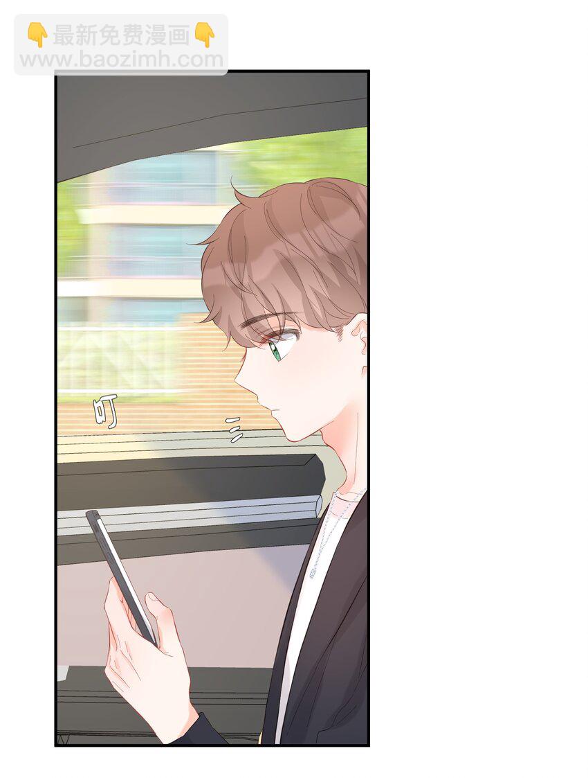 049 挑事20