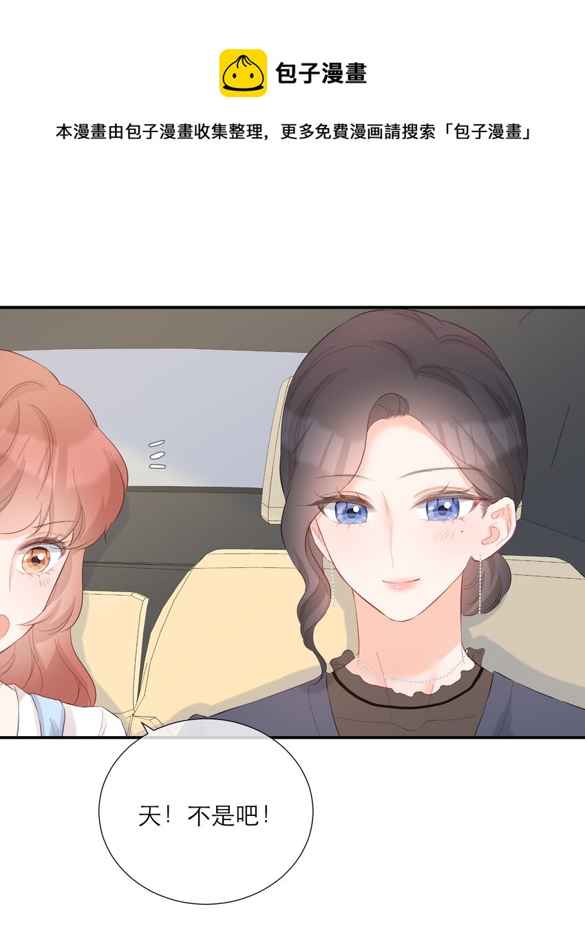 049 挑事22