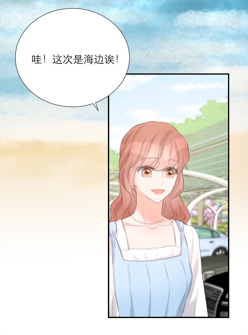 049 挑事26