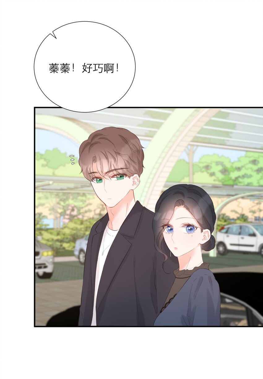 049 挑事28