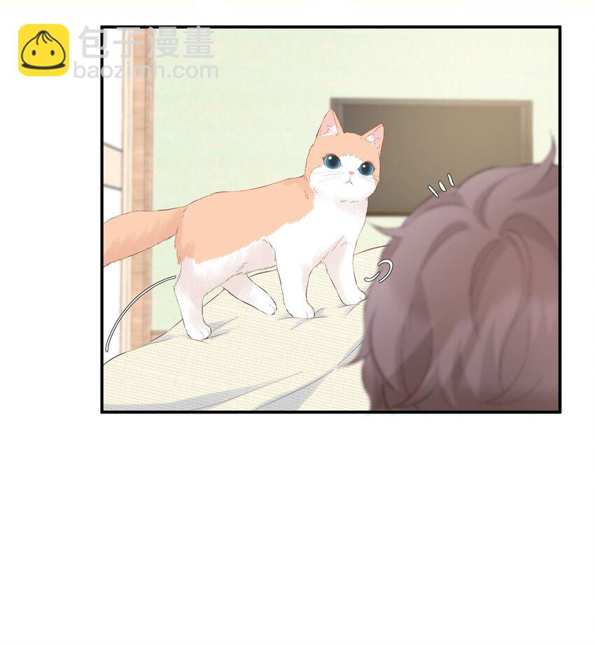 049 挑事3