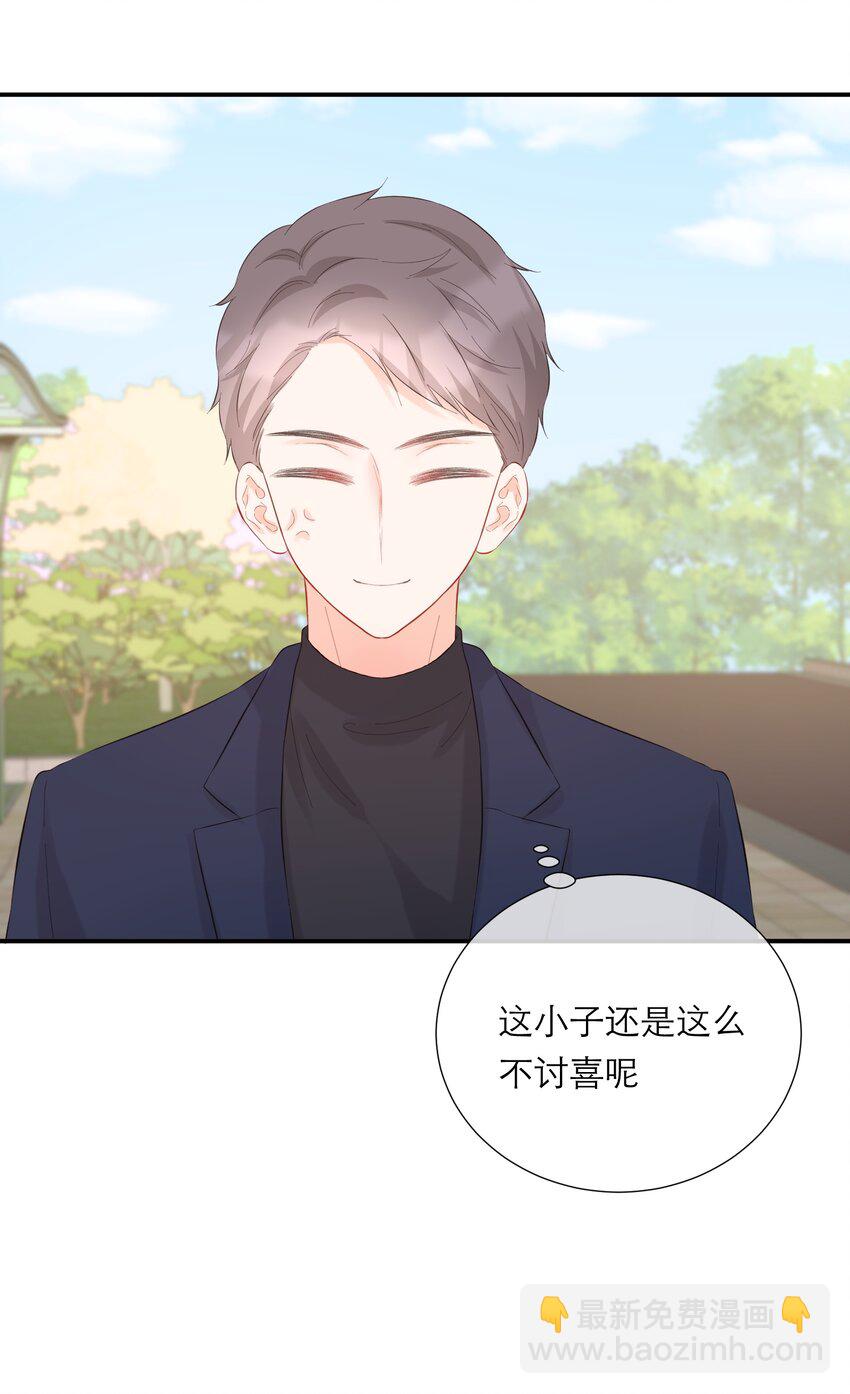 049 挑事30