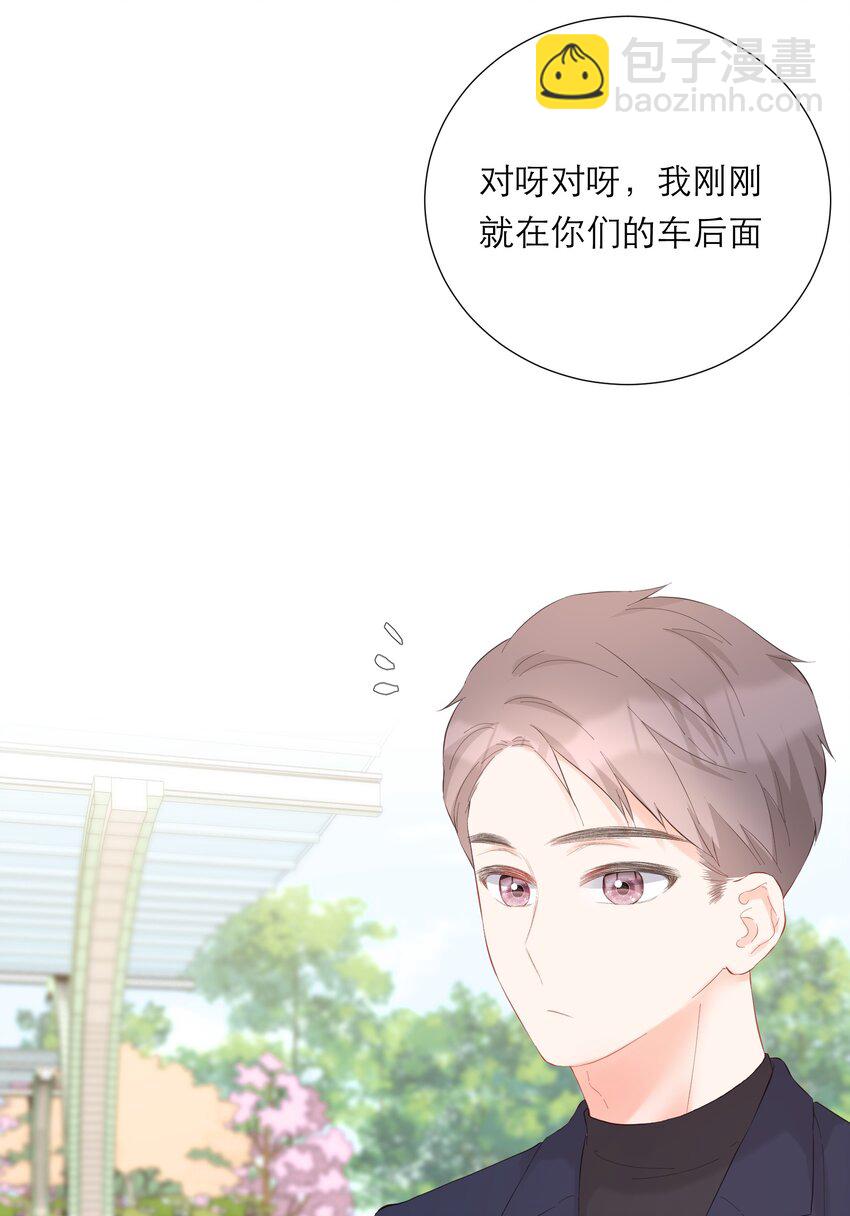 049 挑事32
