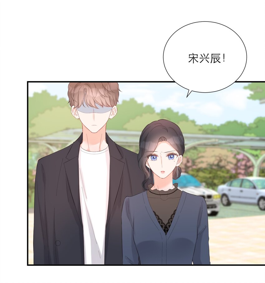 049 挑事36