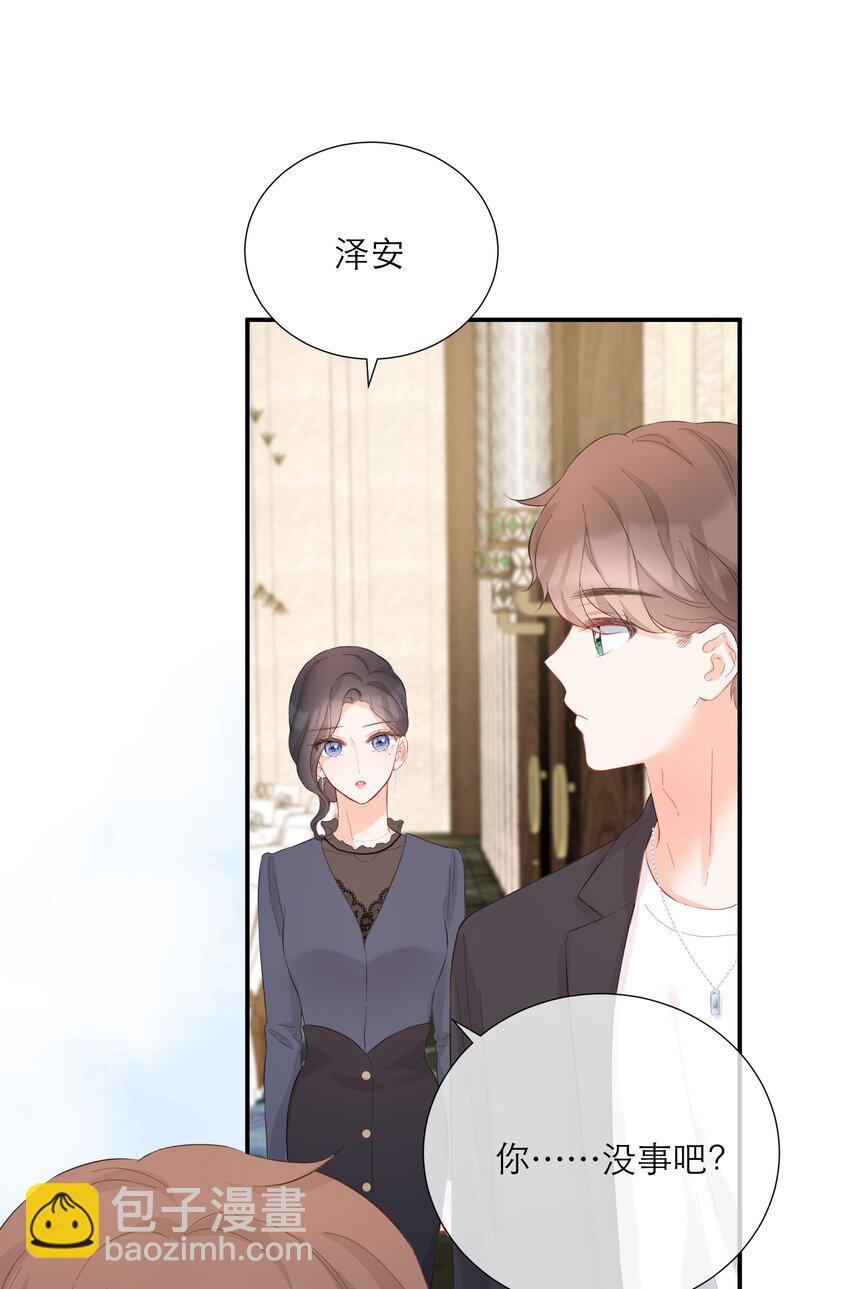 049 挑事43