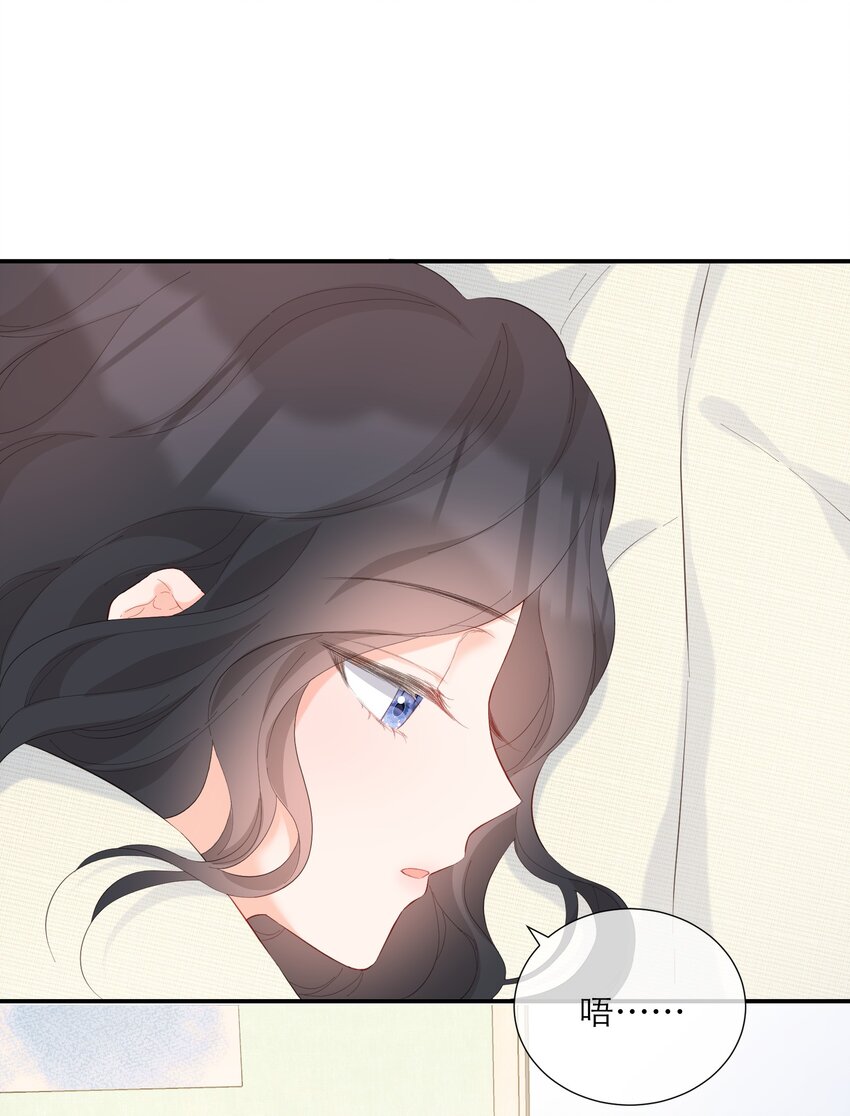 049 挑事5