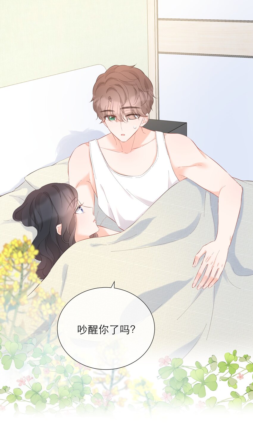 049 挑事6