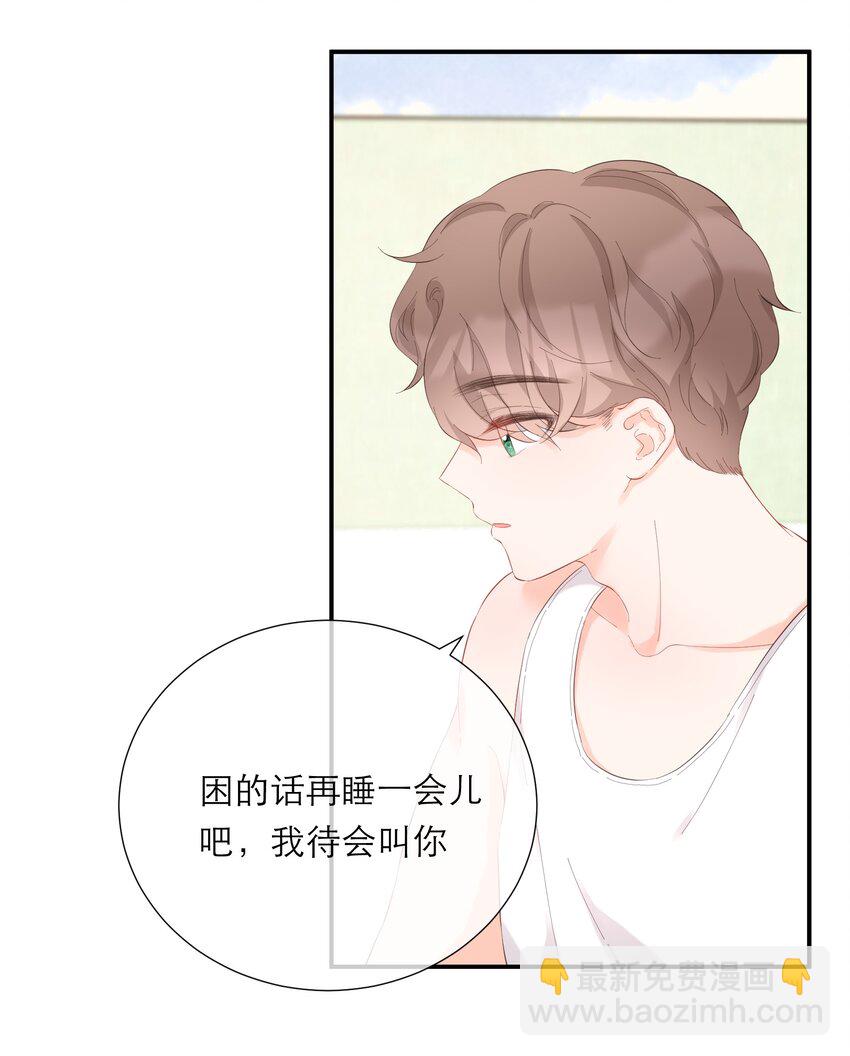 049 挑事8