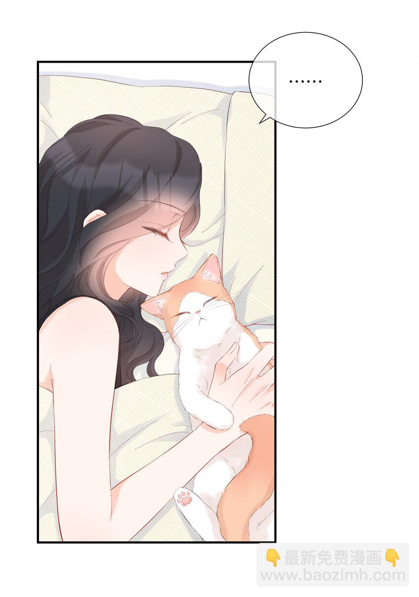 049 挑事9