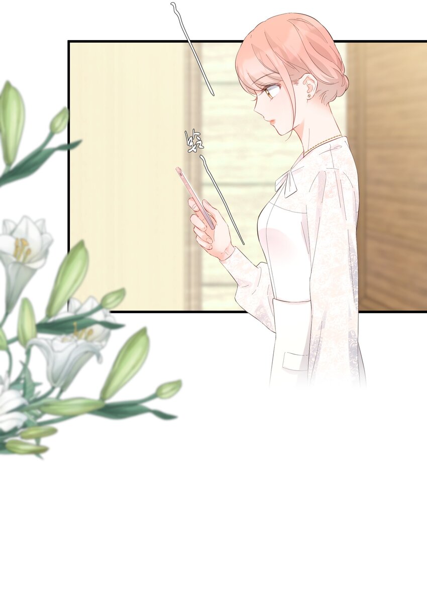 051 谈话15