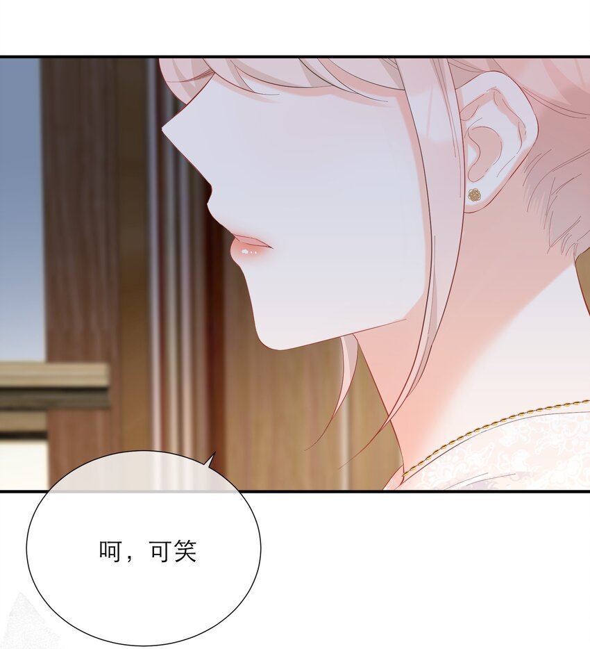 051 谈话21
