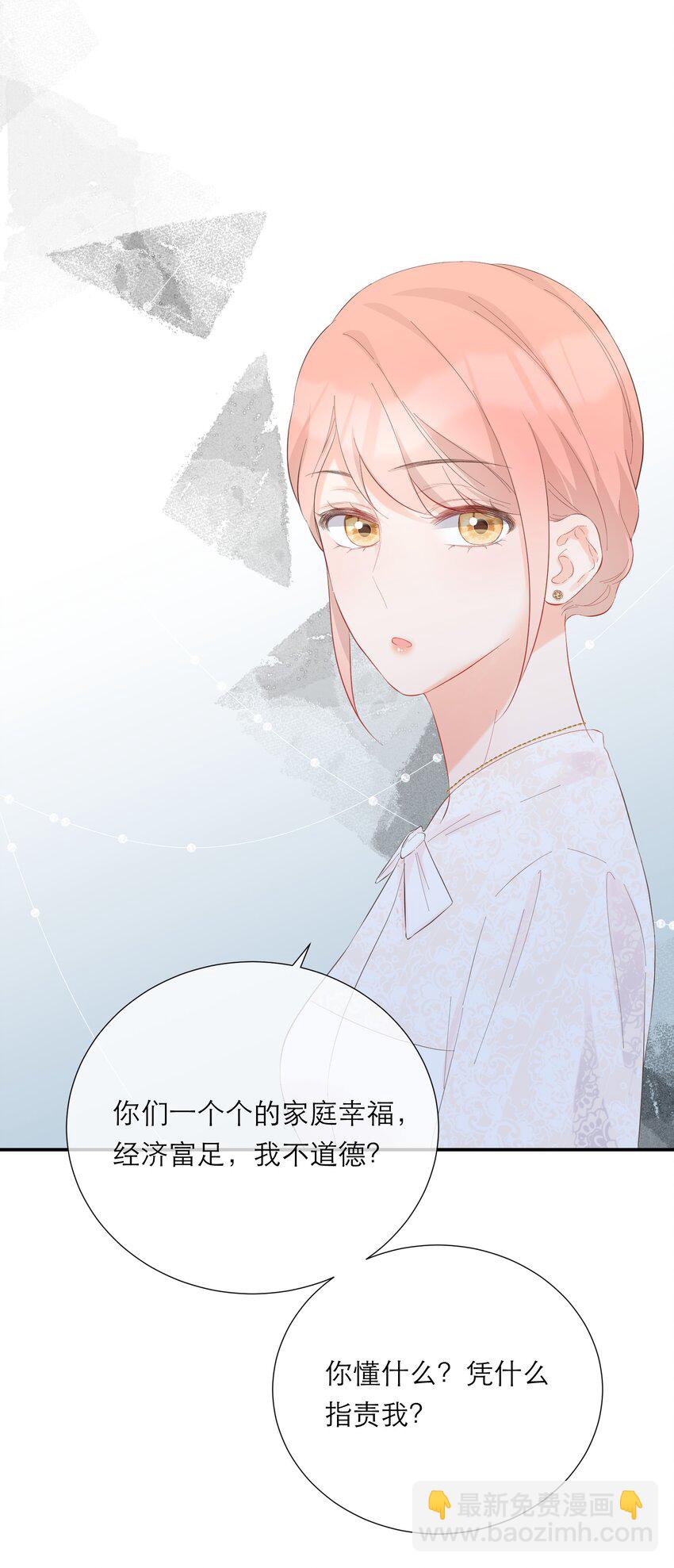 051 谈话22