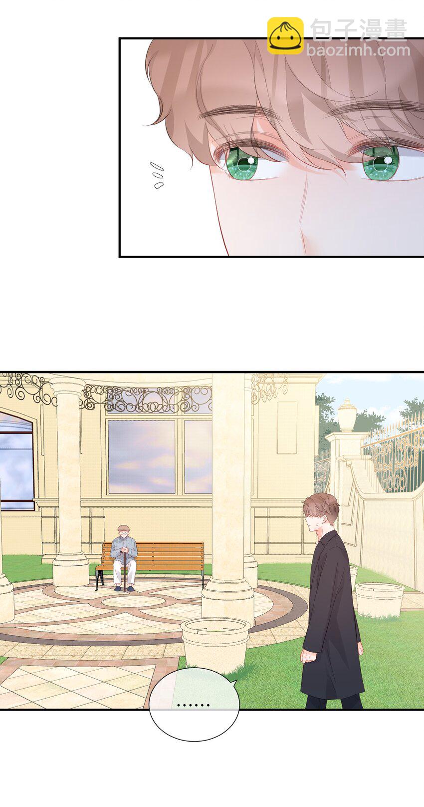 051 谈话3