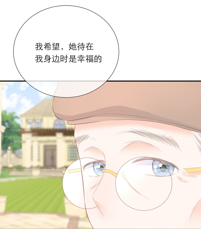 051 谈话31