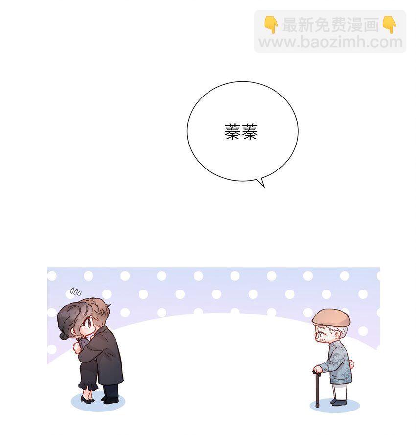 051 谈话40