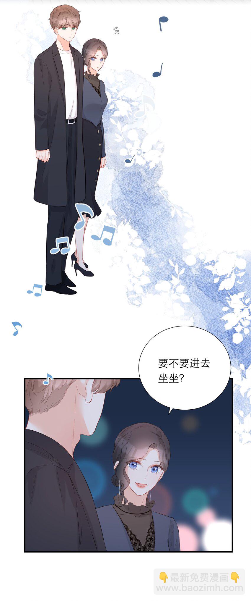052 听你唱歌14