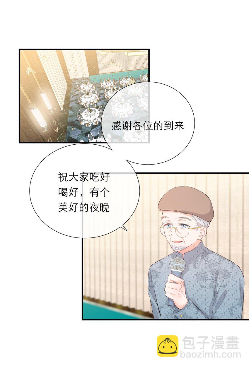 052 听你唱歌2
