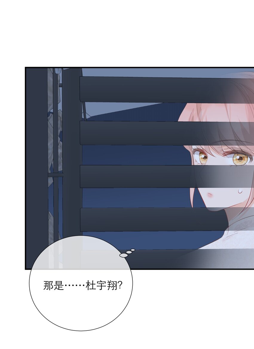 052 听你唱歌39