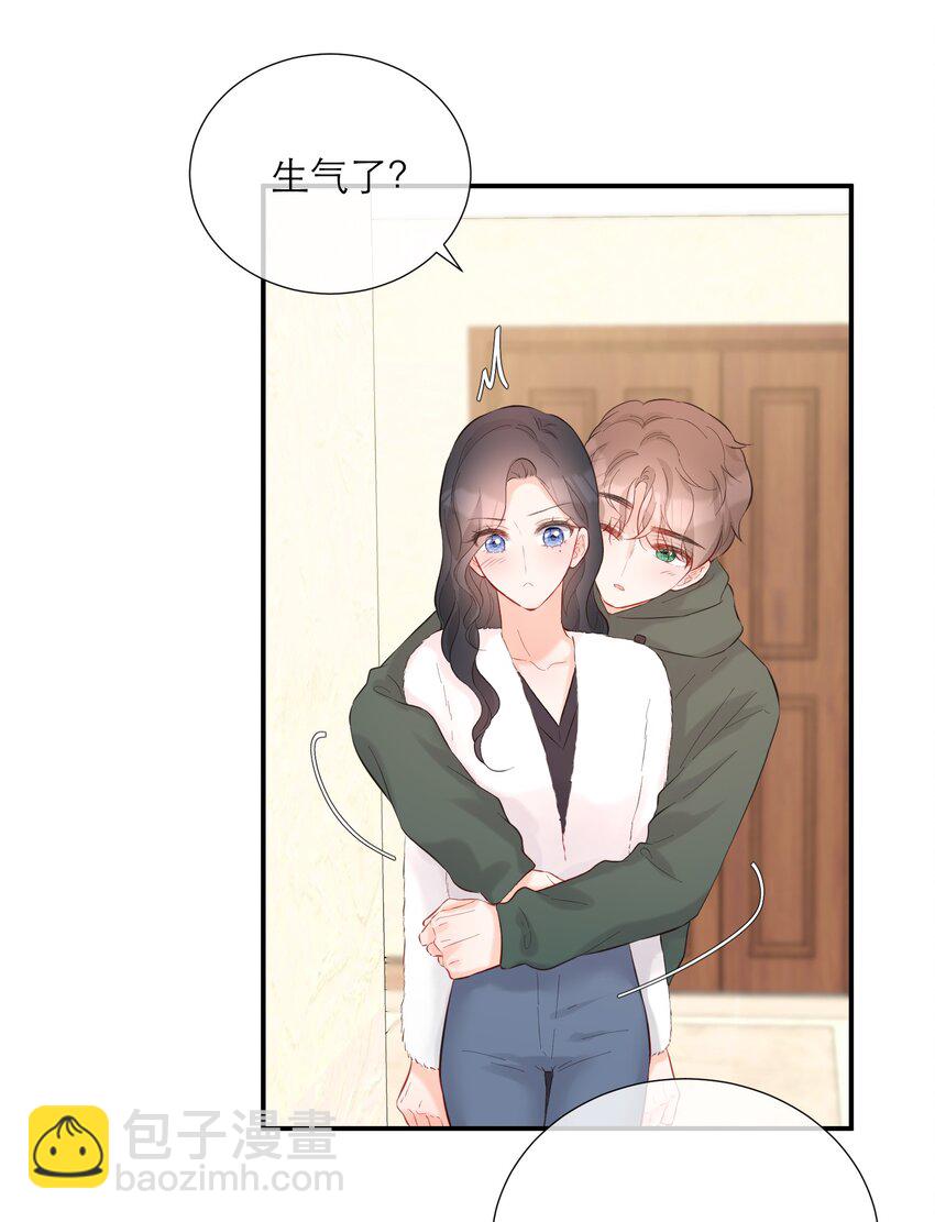 056 新的开始28