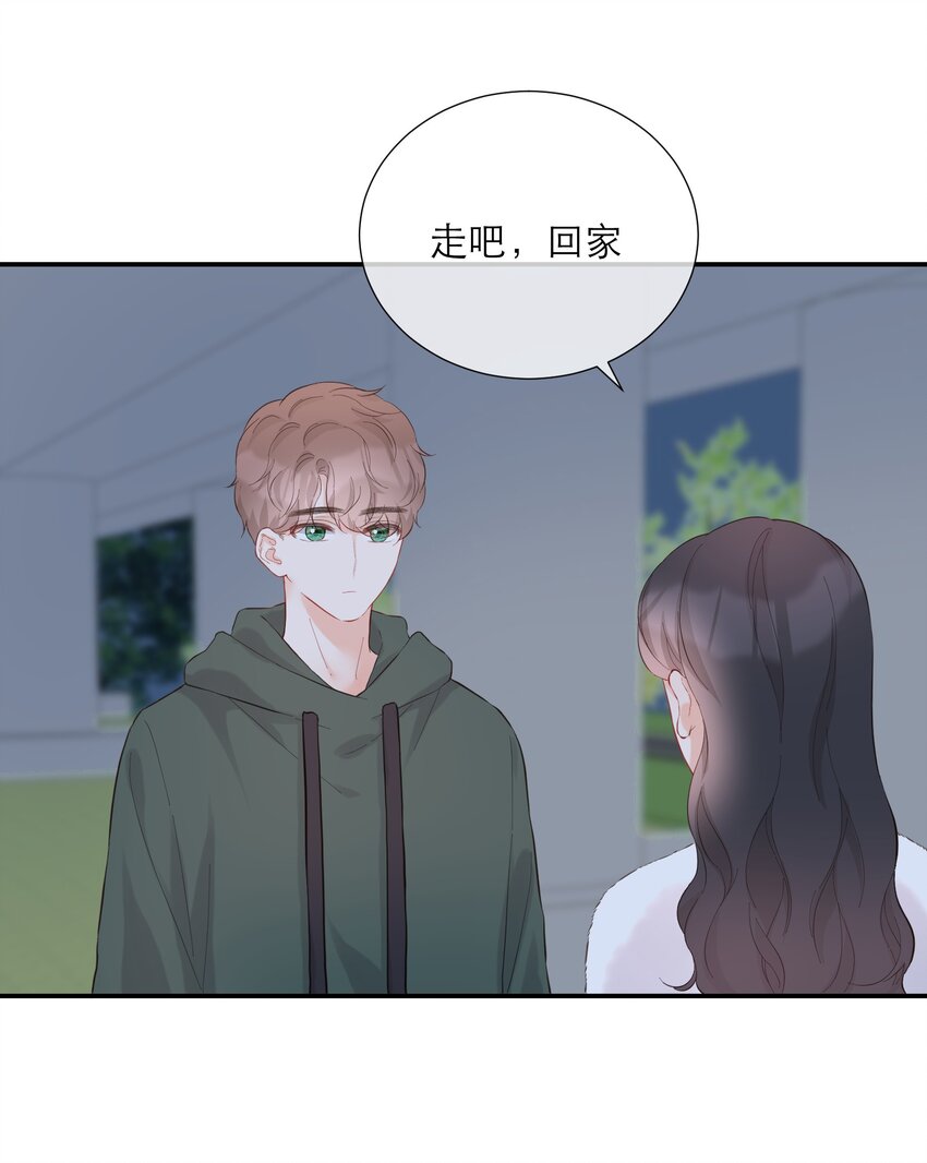 056 新的开始9